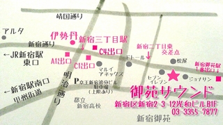 gyoen-sound-map.jpg